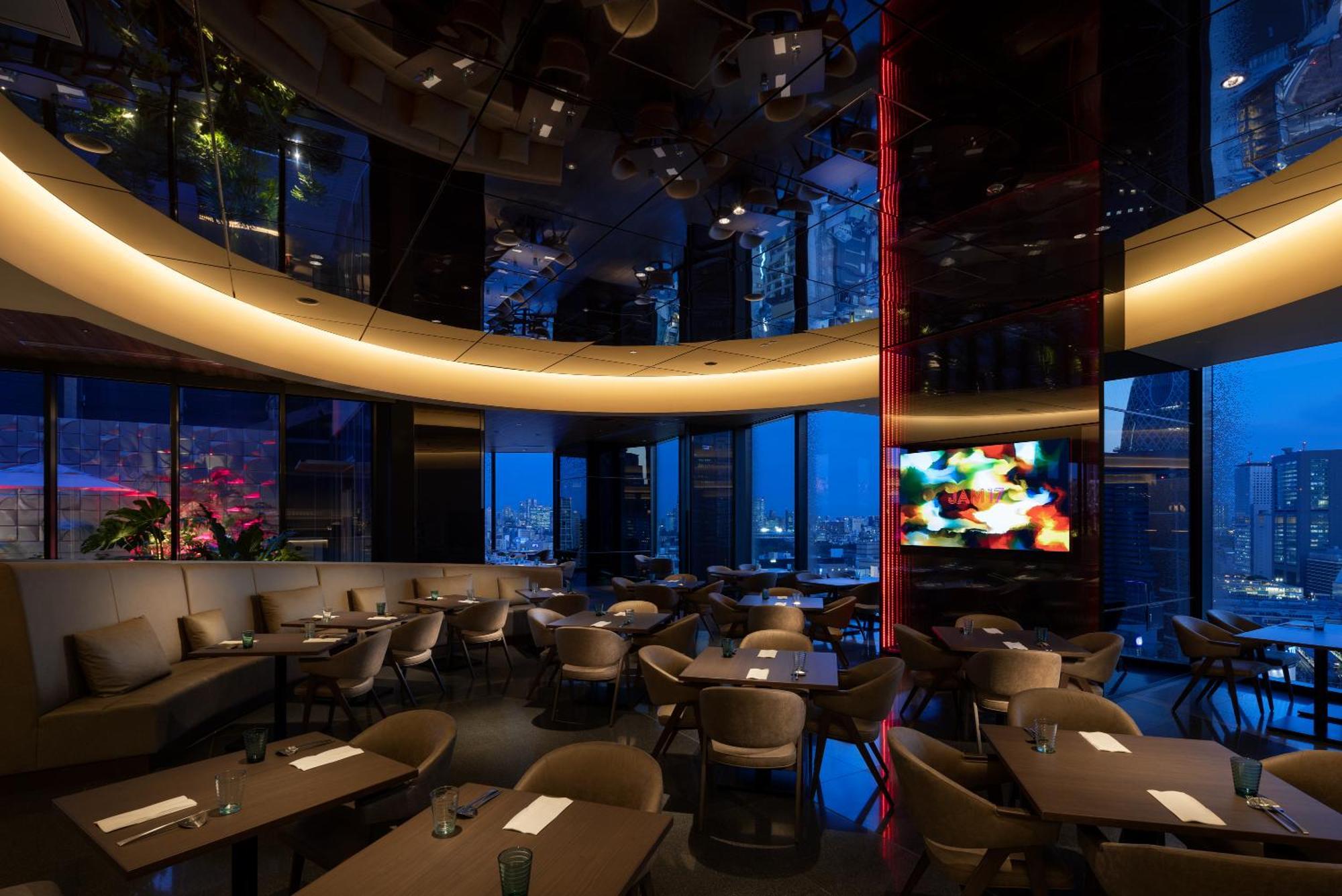Groove Shinjuku, A Parkroyal Hotel Präfektur Tokio